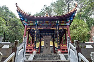 Zhuzhou, China — Yandi Mausoleum