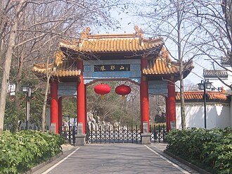 Chuzhou — Mount Langya