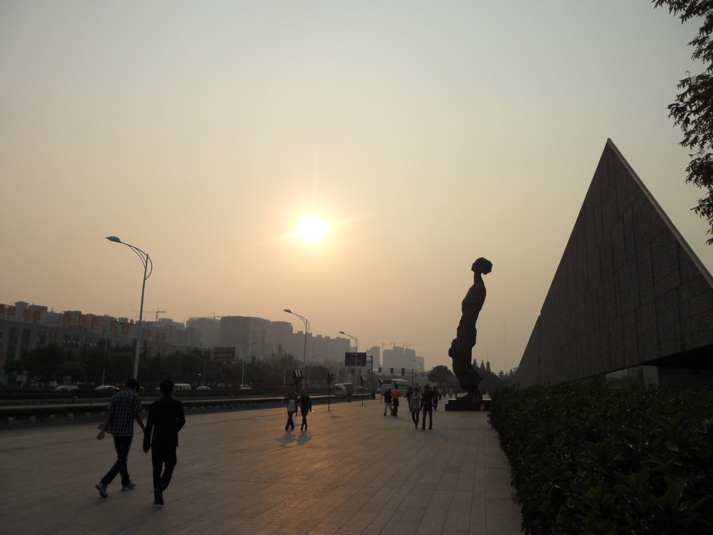 Nanjing Massacre Memorial Hall