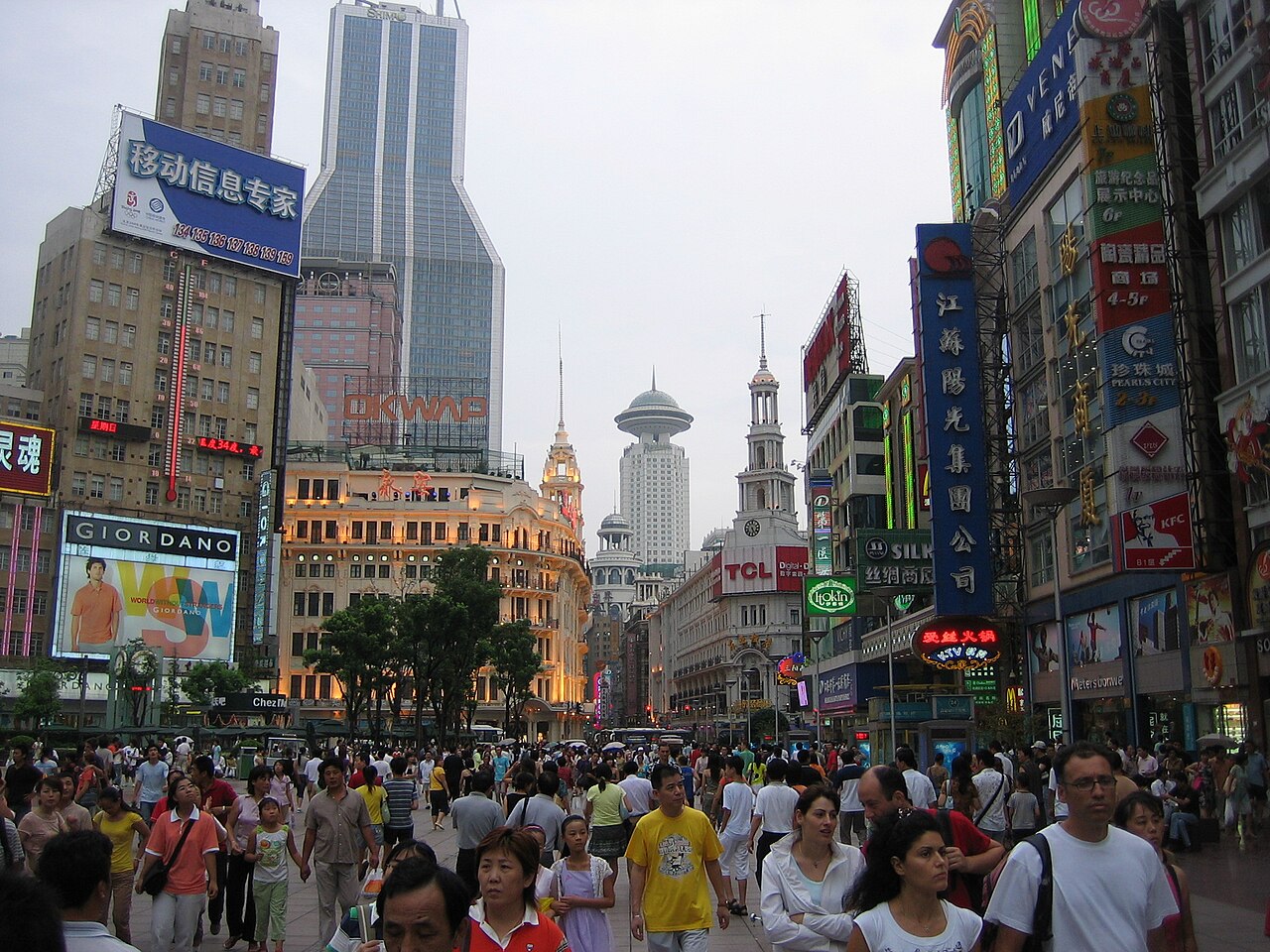 Nanjing Road pedestrian street