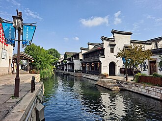 Huzhou — Nanxun ancient water town