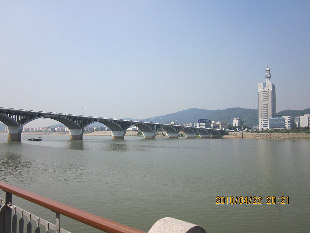 Changsha — Orange Isle and Xiang River