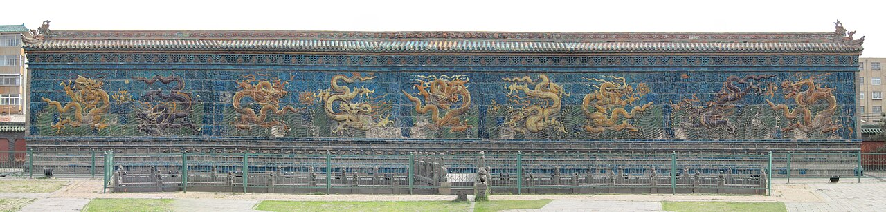 The Ming-era Nine Dragon Screen