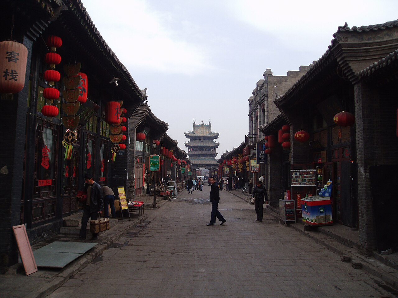 Ming-Qing Street
