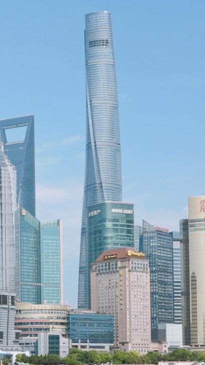 Shanghai Tower