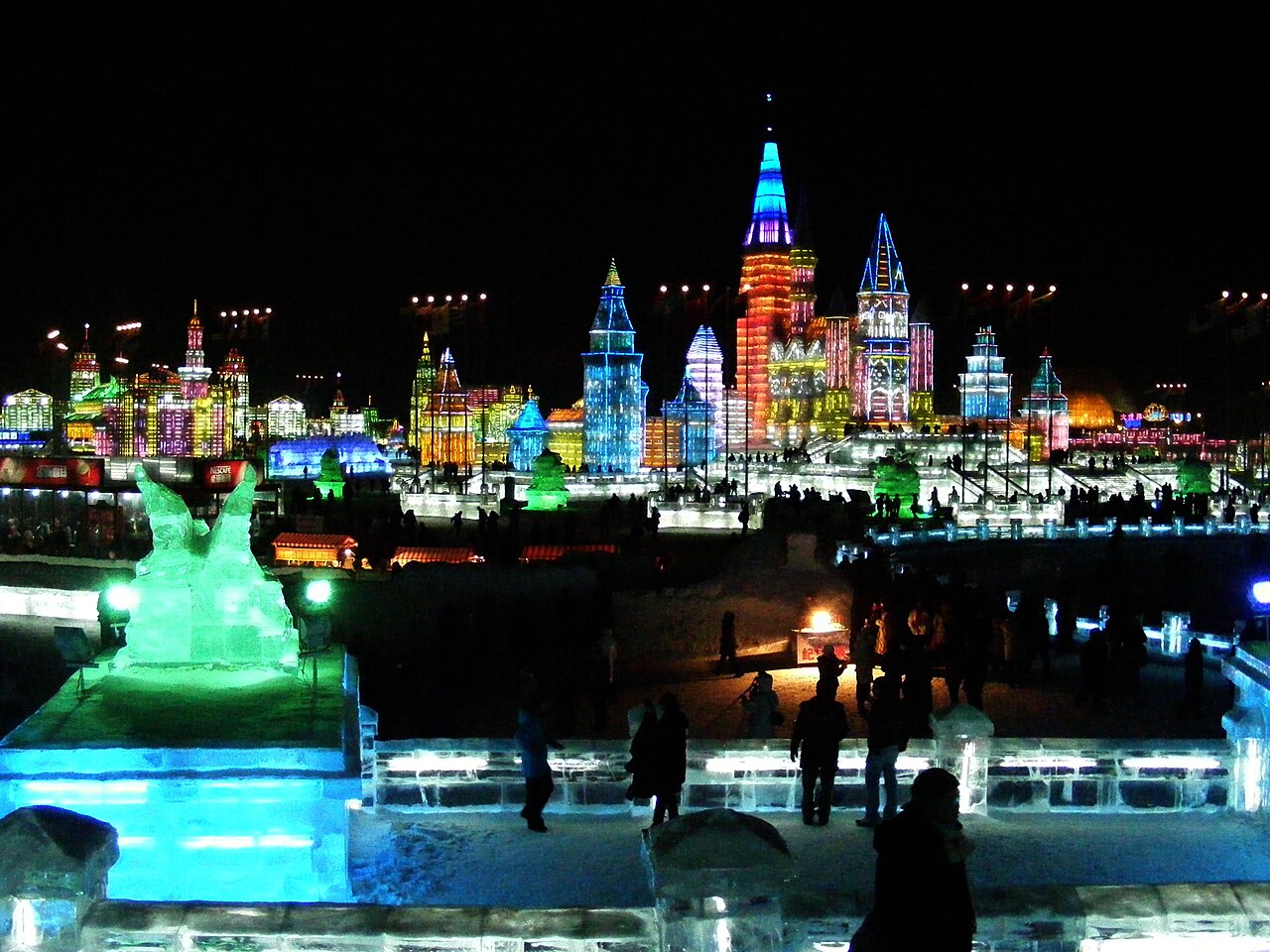 Harbin Ice and Snow World