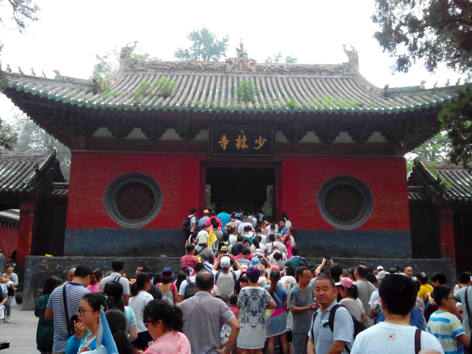 Zhengzhou — Shaolin Temple, Mount Song