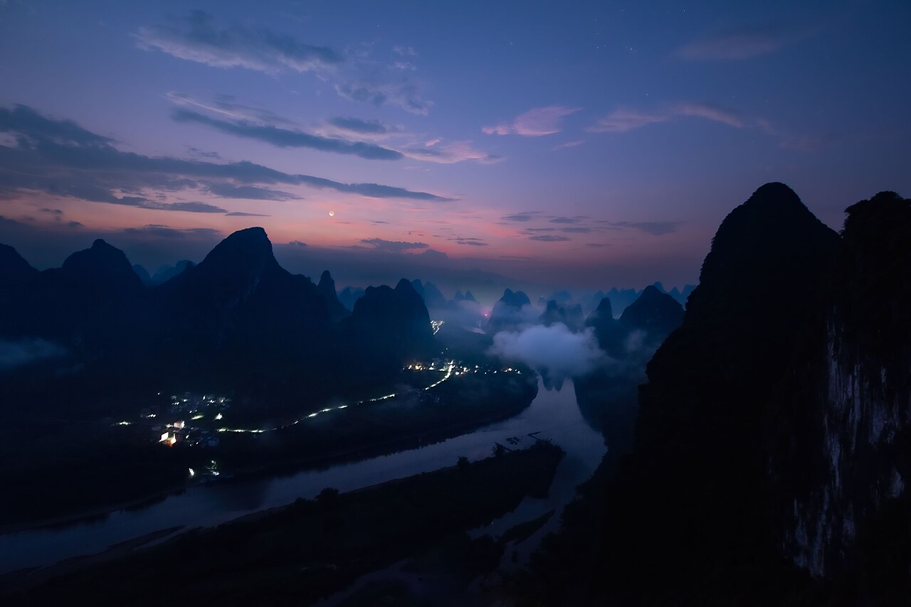 Sunrise over the Li River from Xianggong Hill