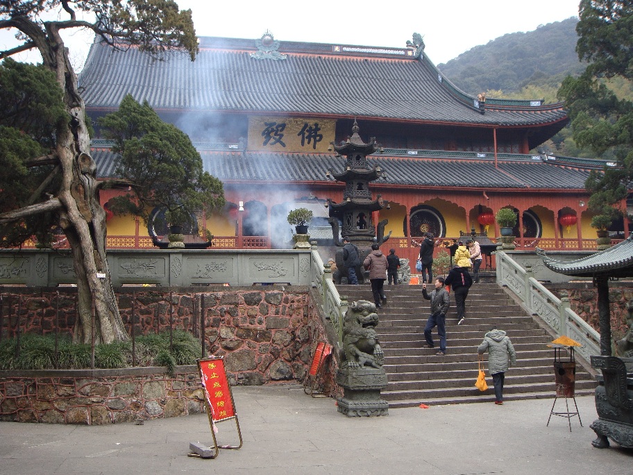 Tiantong Temple