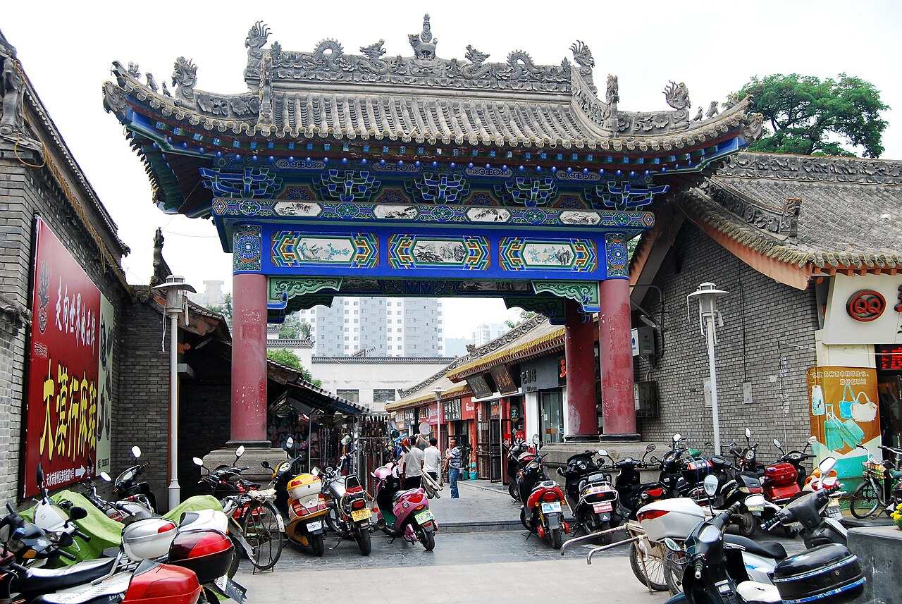 Tianshui Ancient City