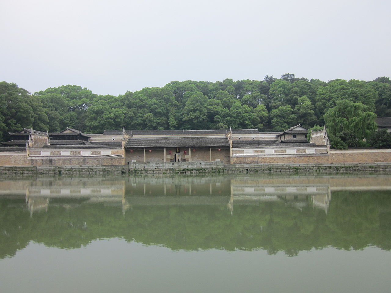 Loudi, China — Zeng Guofan residence