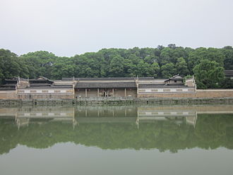 Loudi, China — Zeng Guofan residence