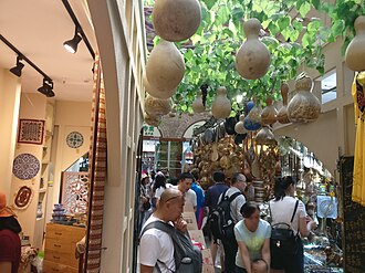 Urumqi — International Grand Bazaar