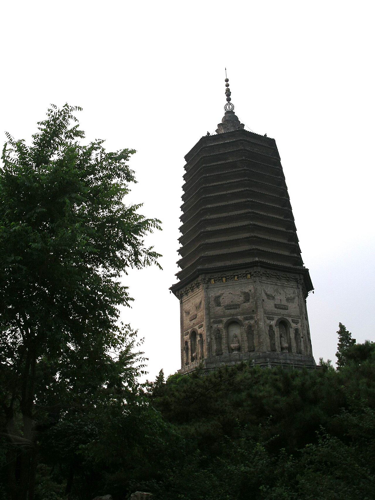 Liaoyang, China — The White Pagoda