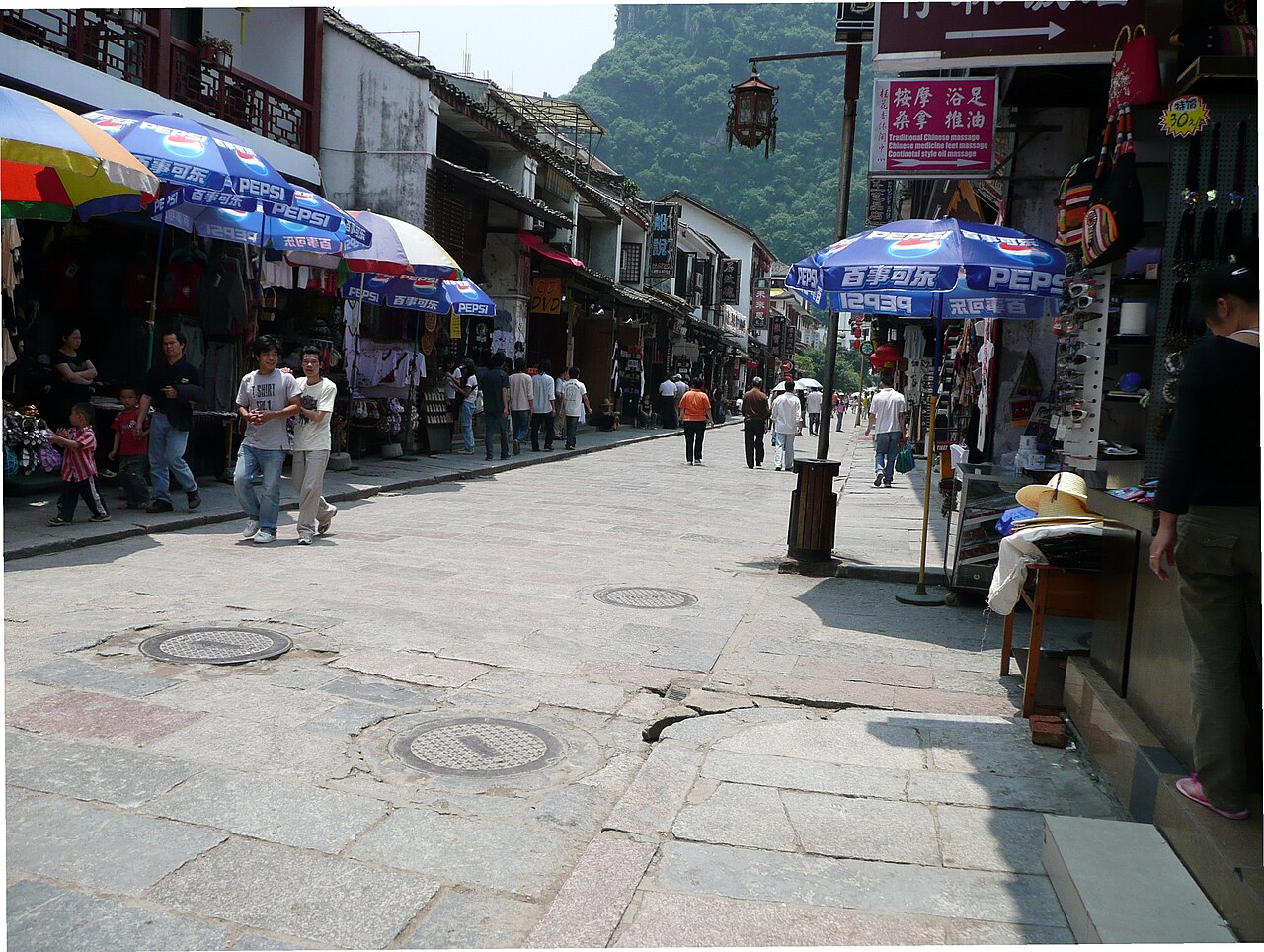 West Street, Yangshuo