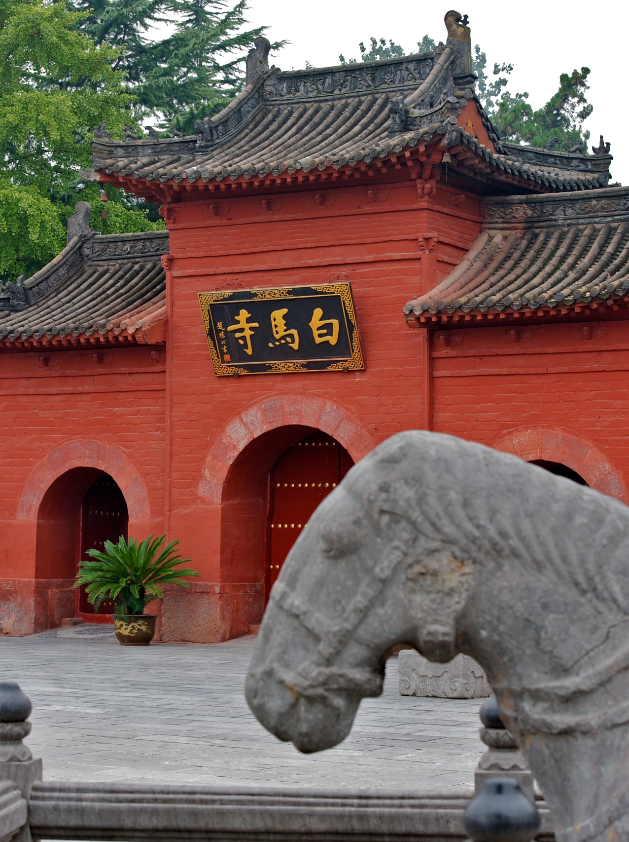 White Horse Temple