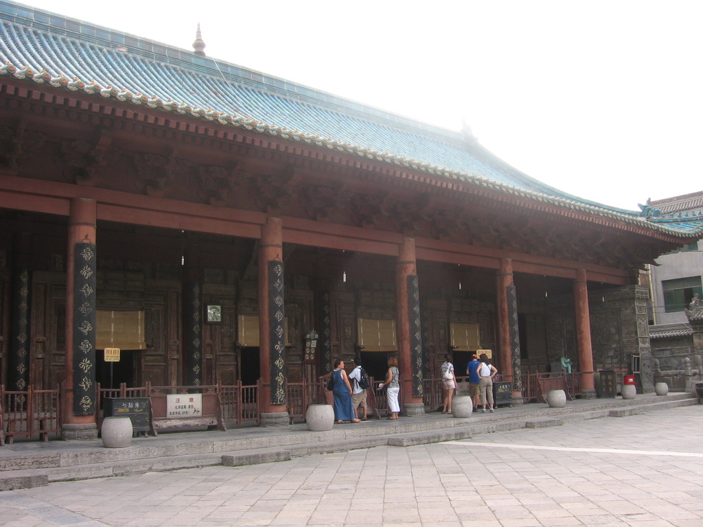 The Great Mosque of Xi'an
