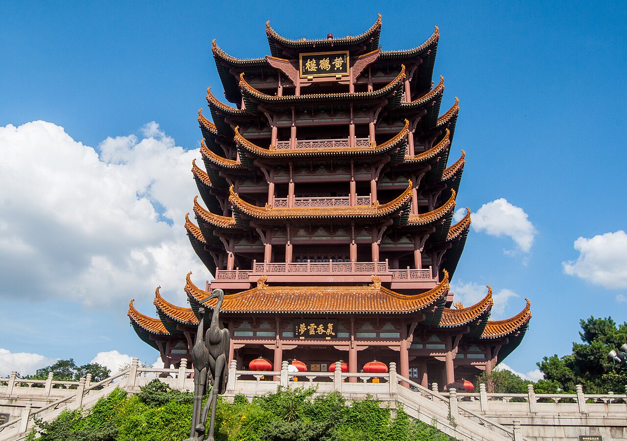 Yellow Crane Tower