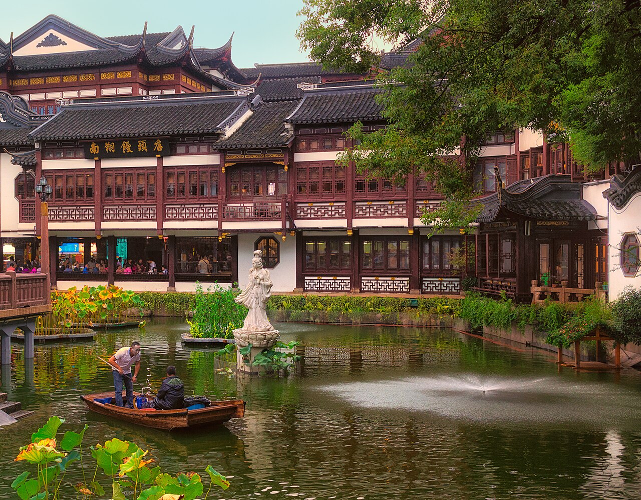 Yu Garden