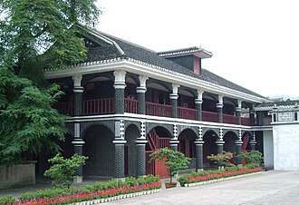 Zunyi, China — Zunyi Conference site